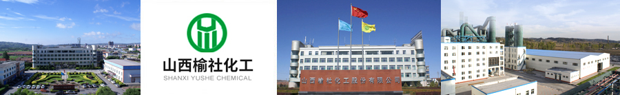 米兰网页版登录入口-米兰（中国）
